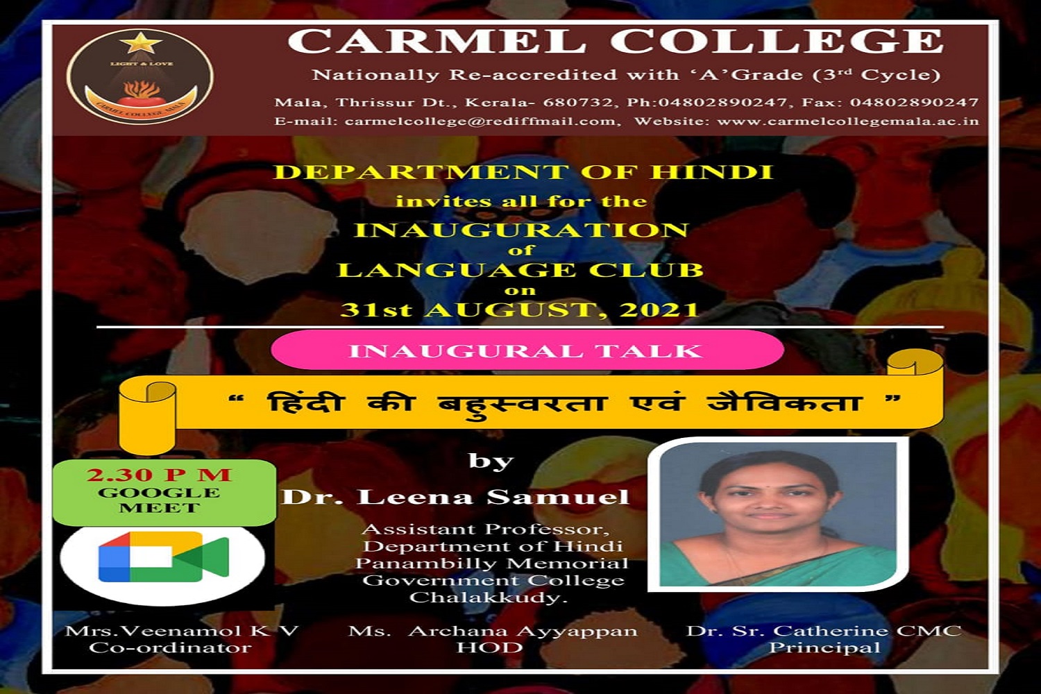 Carmel College Mala